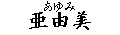 ���R��