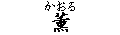 �O