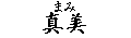 �^��