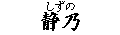 �ÔT