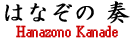 ͂Ȃ́@t