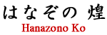 ͂Ȃ́@