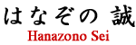 ͂Ȃ́@
