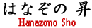 ͂Ȃ́@