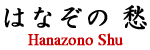 ͂Ȃ́@D