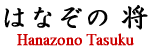 ͂Ȃ́@