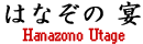 ͂Ȃ́@